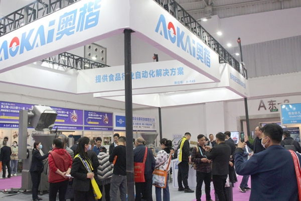 奧楷科技助力良之隆?2023預制菜加工與包裝設備展覽會圓滿結束！